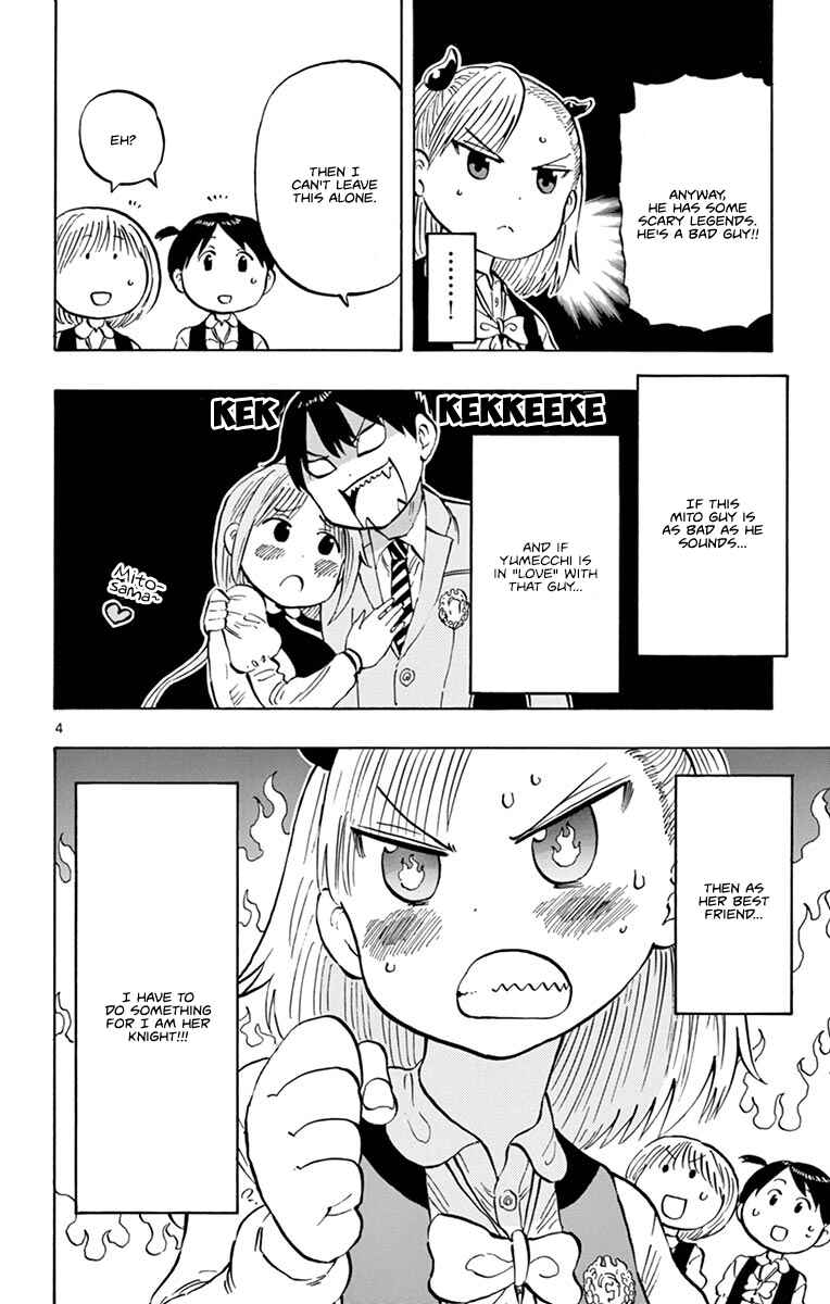Page 4 Chapter 7 Ponkotsu-chan Kenshouchuu