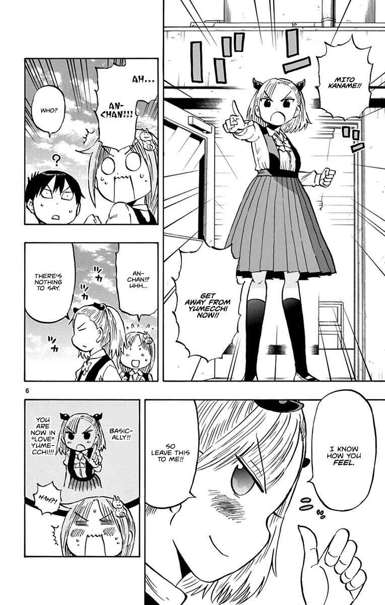 Page 6 Chapter 7 Ponkotsu-chan Kenshouchuu