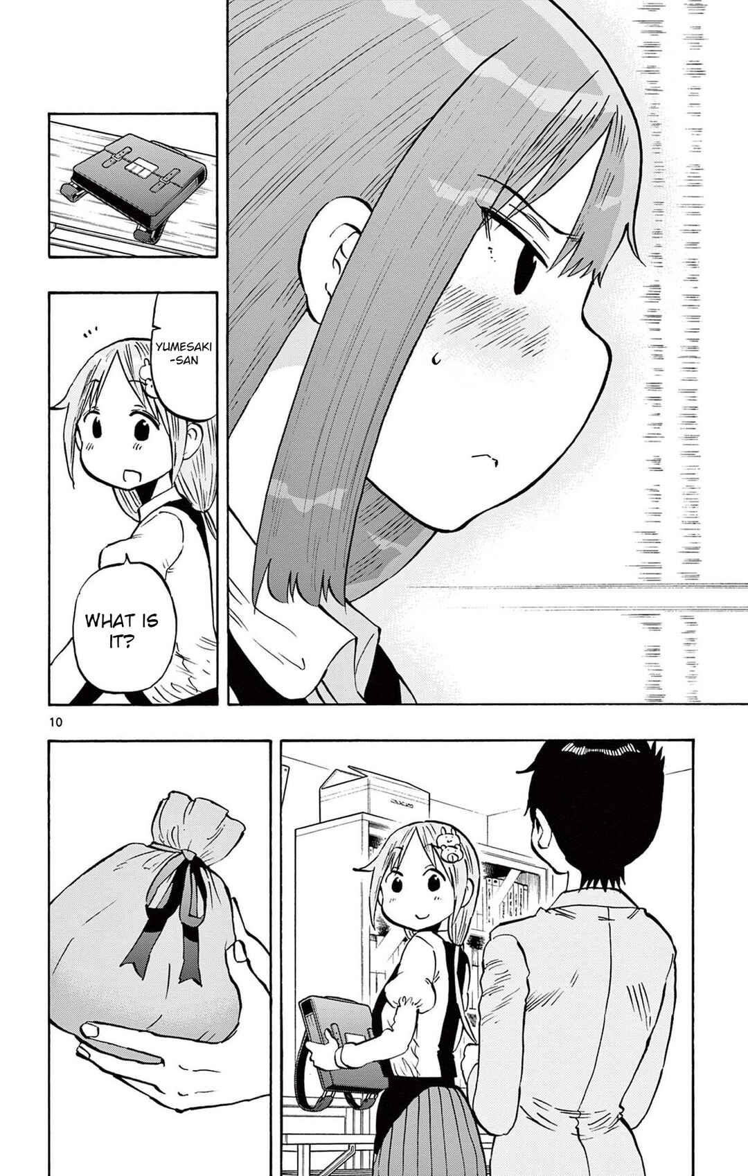 Page 10 Chapter 95 Ponkotsu-chan Kenshouchuu