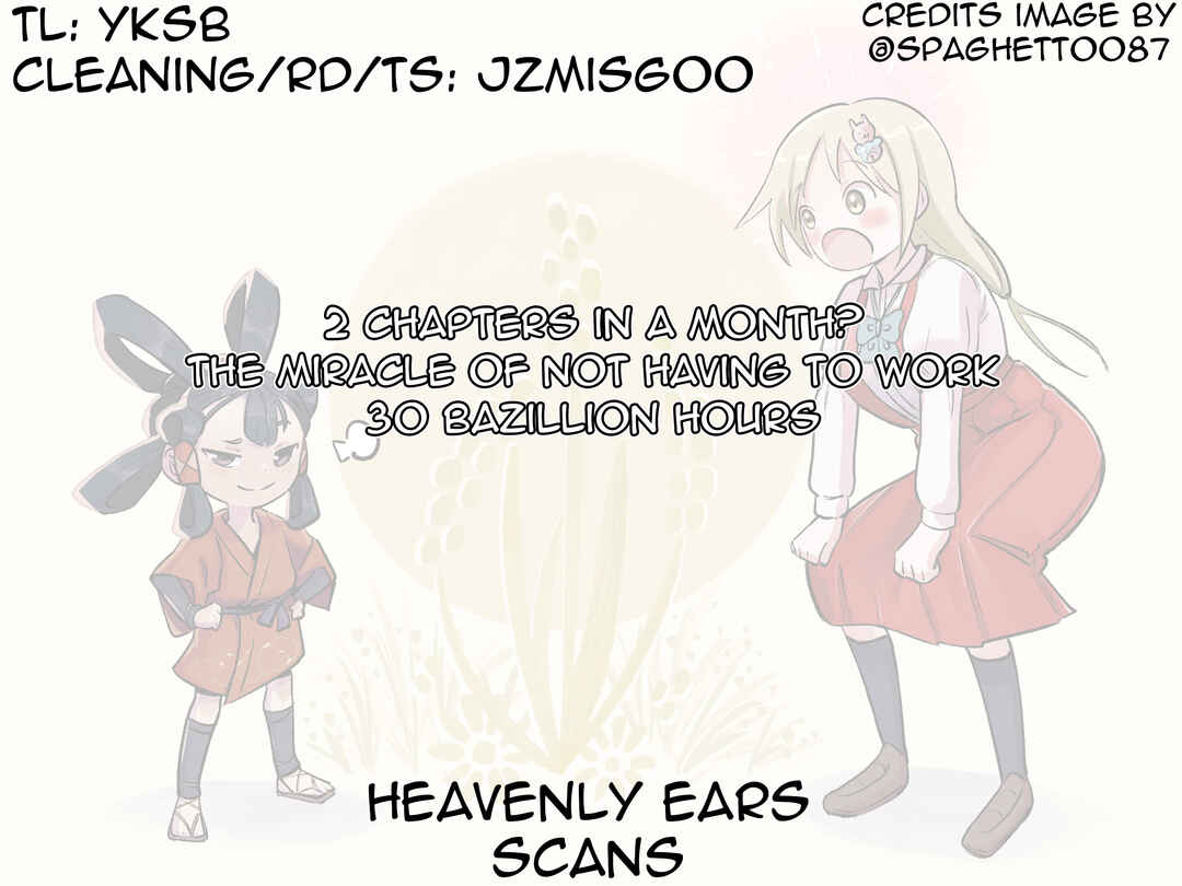 Page 15 Chapter 95 Ponkotsu-chan Kenshouchuu