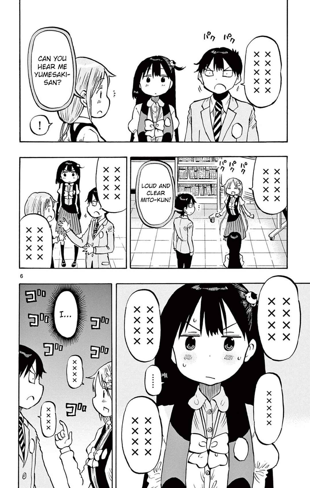 Page 6 Chapter 95 Ponkotsu-chan Kenshouchuu