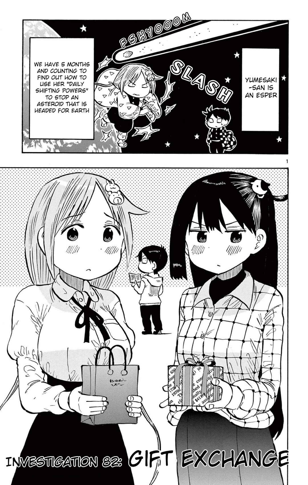 Page 1 Chapter 82 Ponkotsu-chan Kenshouchuu