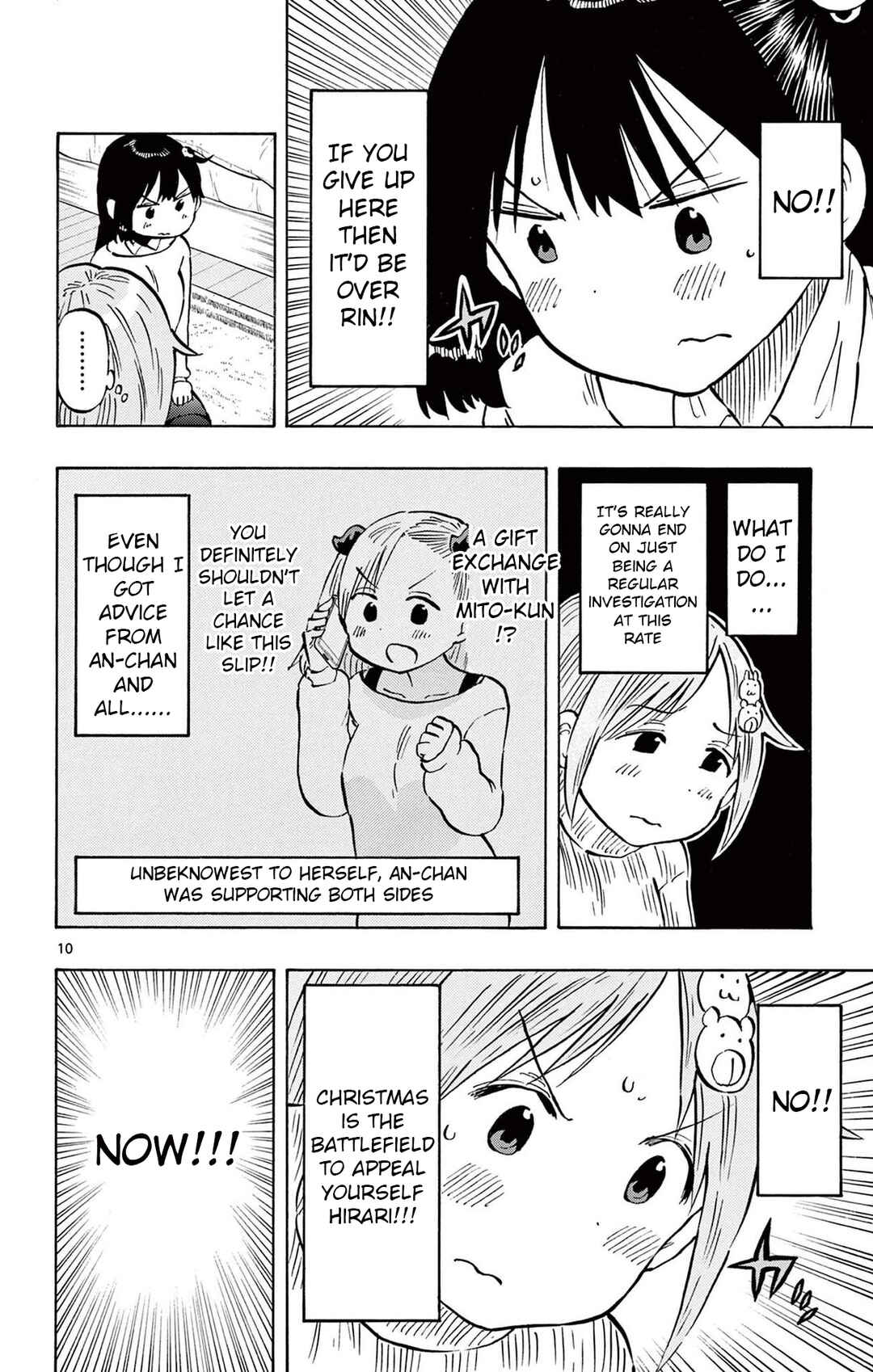 Page 10 Chapter 82 Ponkotsu-chan Kenshouchuu