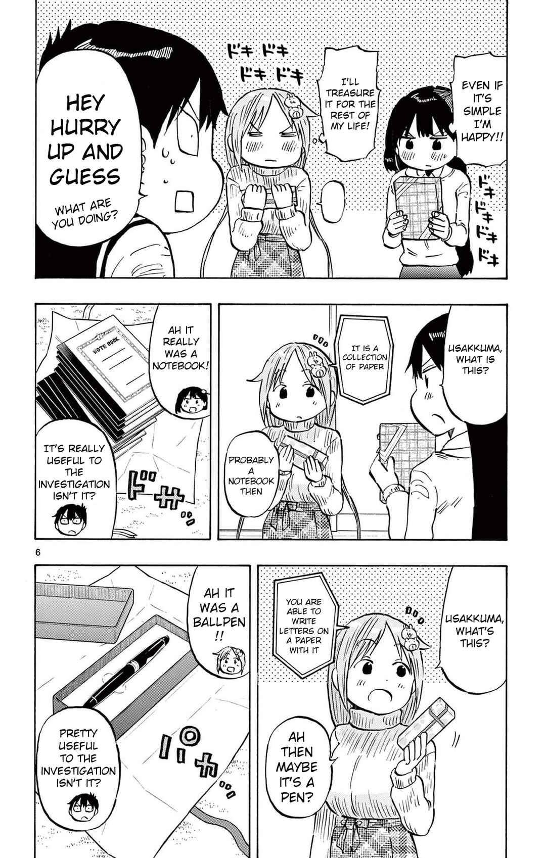 Page 6 Chapter 82 Ponkotsu-chan Kenshouchuu