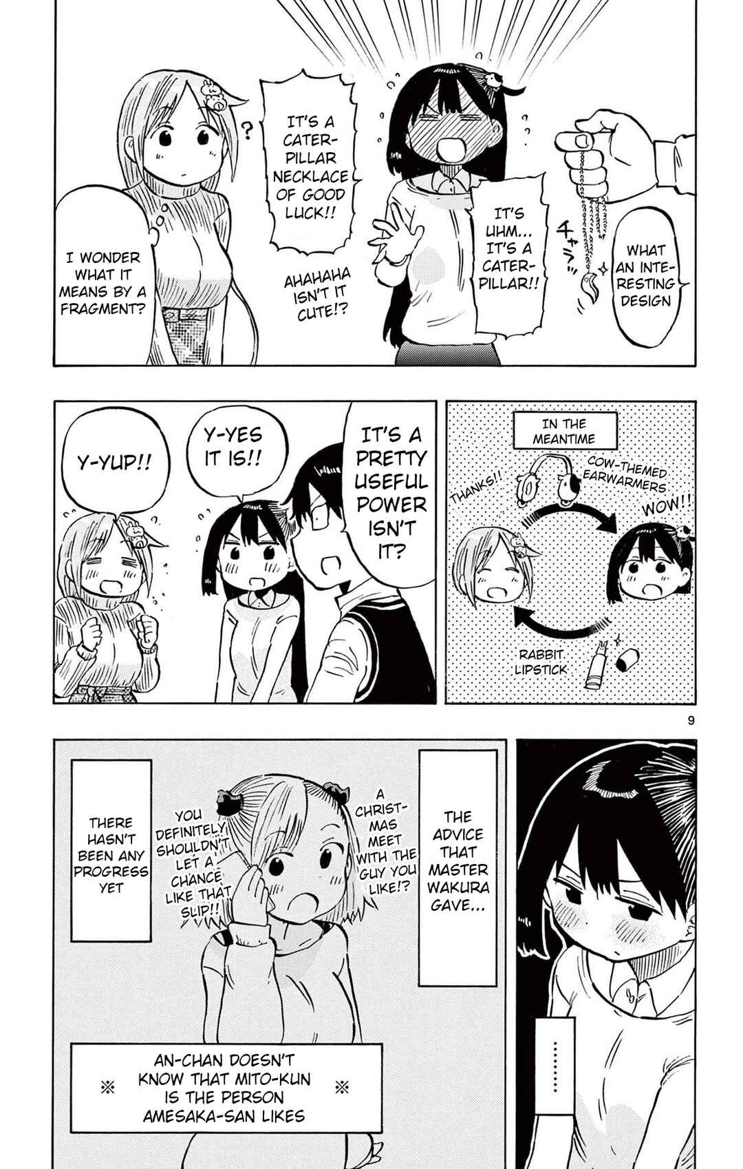 Page 9 Chapter 82 Ponkotsu-chan Kenshouchuu