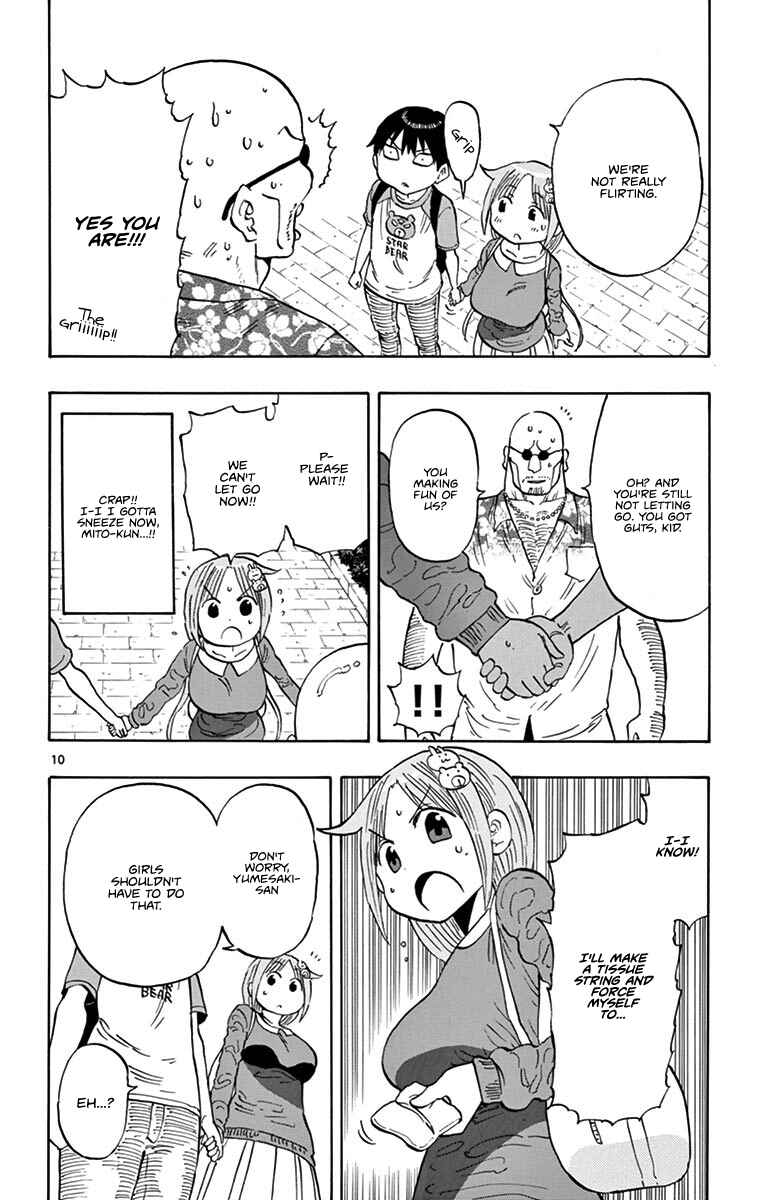 Page 10 Chapter 8 Ponkotsu-chan Kenshouchuu