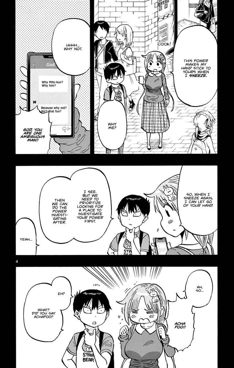 Page 4 Chapter 8 Ponkotsu-chan Kenshouchuu