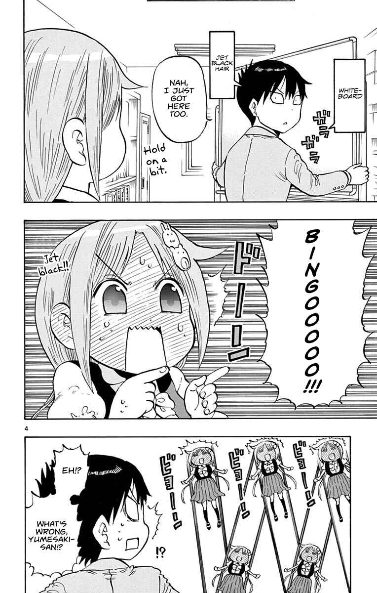 Page 4 Chapter 10 Ponkotsu-chan Kenshouchuu