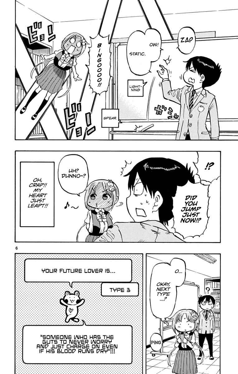 Page 6 Chapter 10 Ponkotsu-chan Kenshouchuu