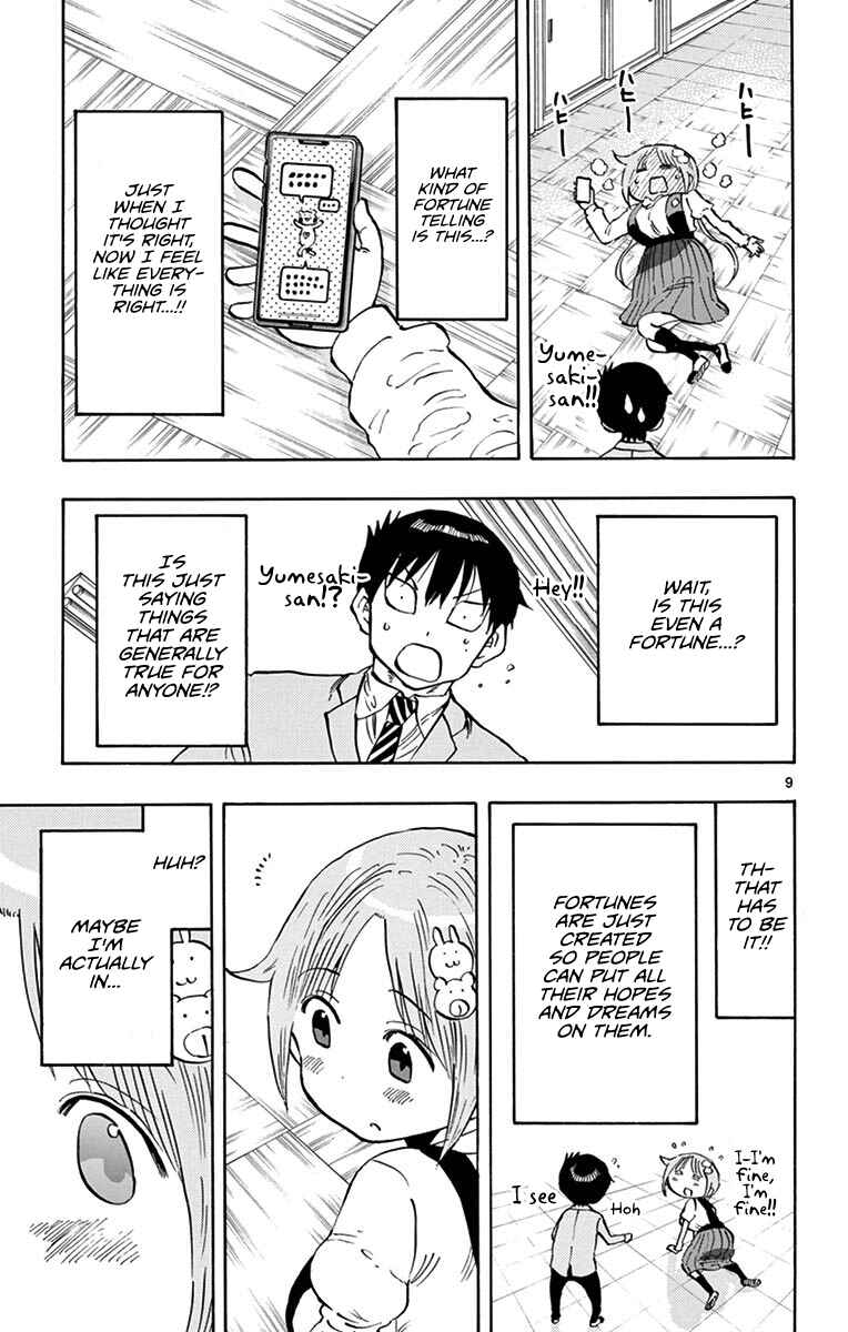 Page 9 Chapter 10 Ponkotsu-chan Kenshouchuu