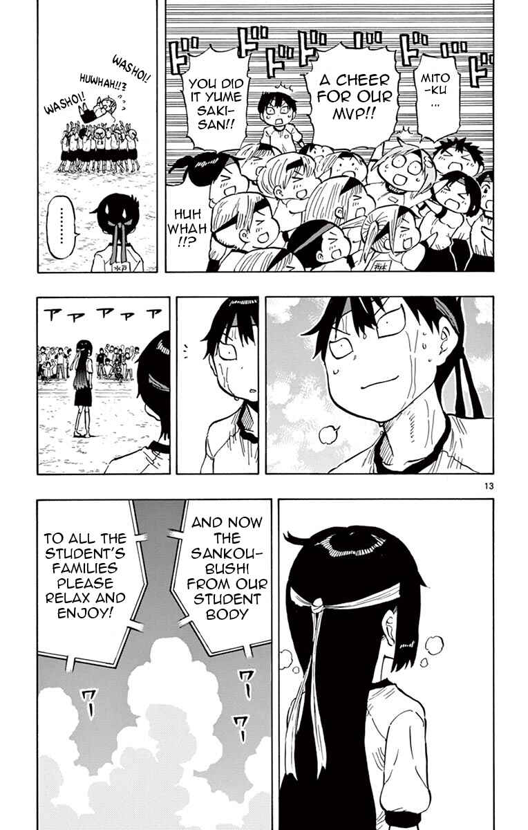 Page 13 Chapter 64 Ponkotsu-chan Kenshouchuu