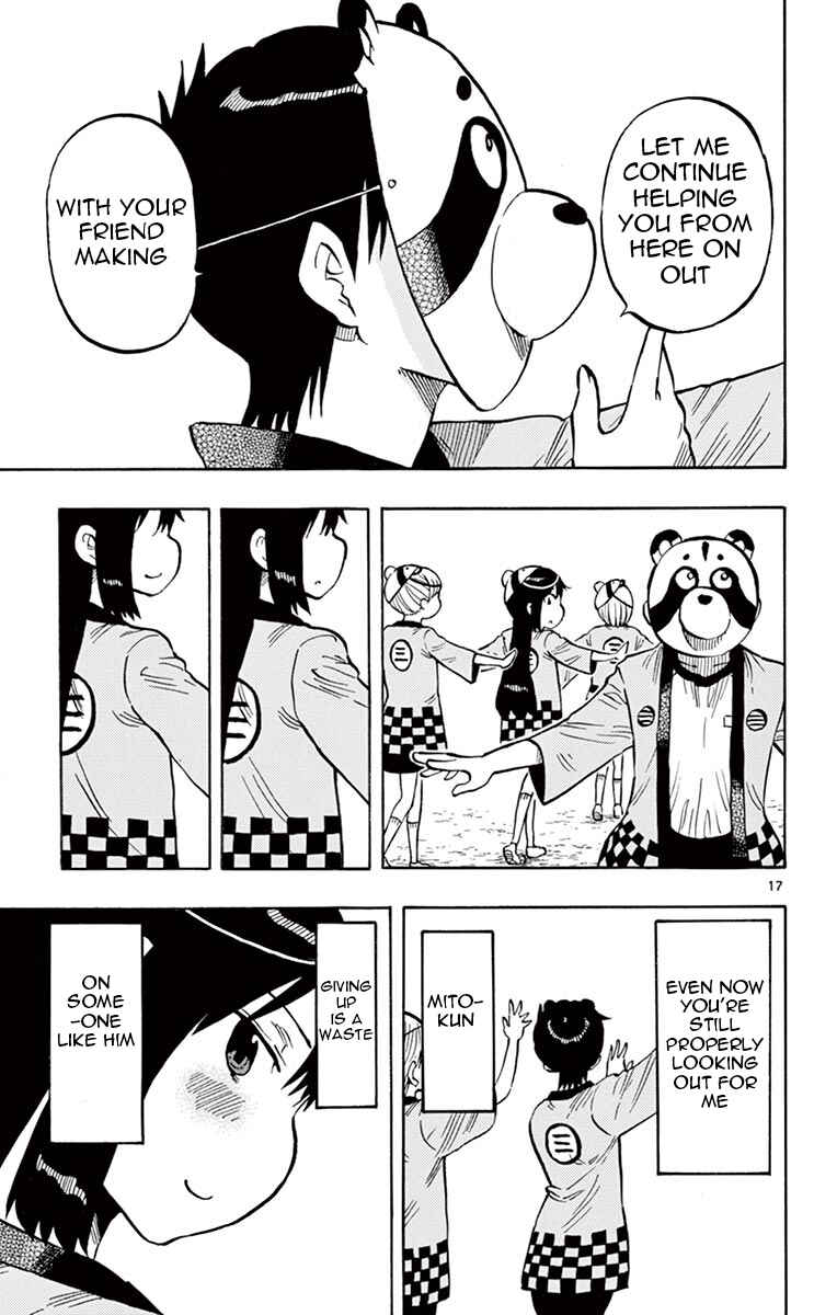 Page 17 Chapter 64 Ponkotsu-chan Kenshouchuu