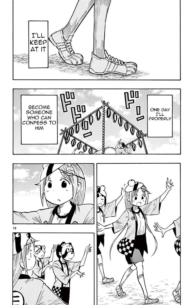 Page 18 Chapter 64 Ponkotsu-chan Kenshouchuu