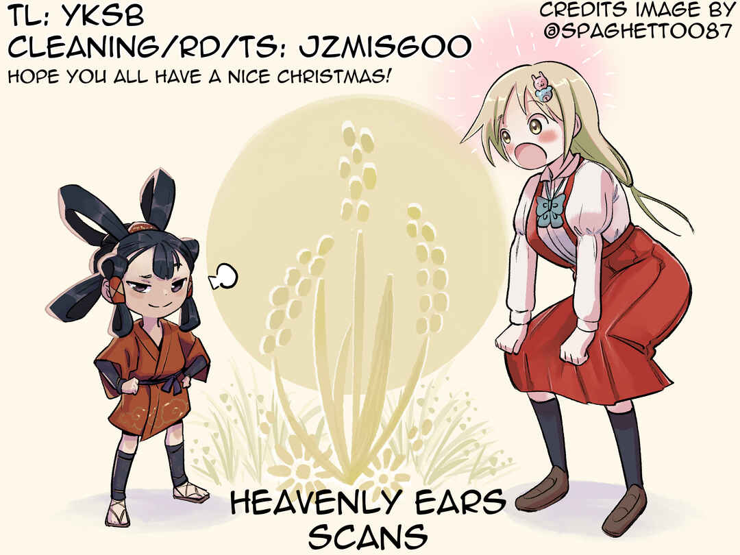 Page 24 Chapter 64 Ponkotsu-chan Kenshouchuu
