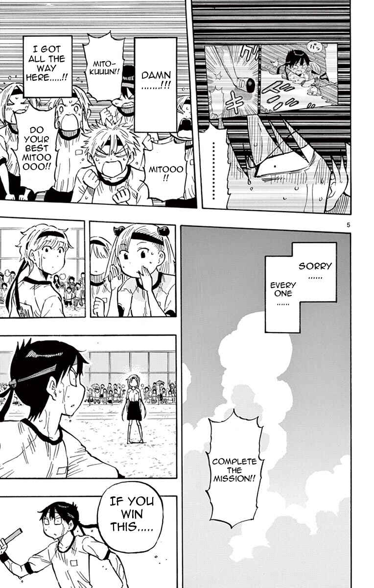 Page 5 Chapter 64 Ponkotsu-chan Kenshouchuu