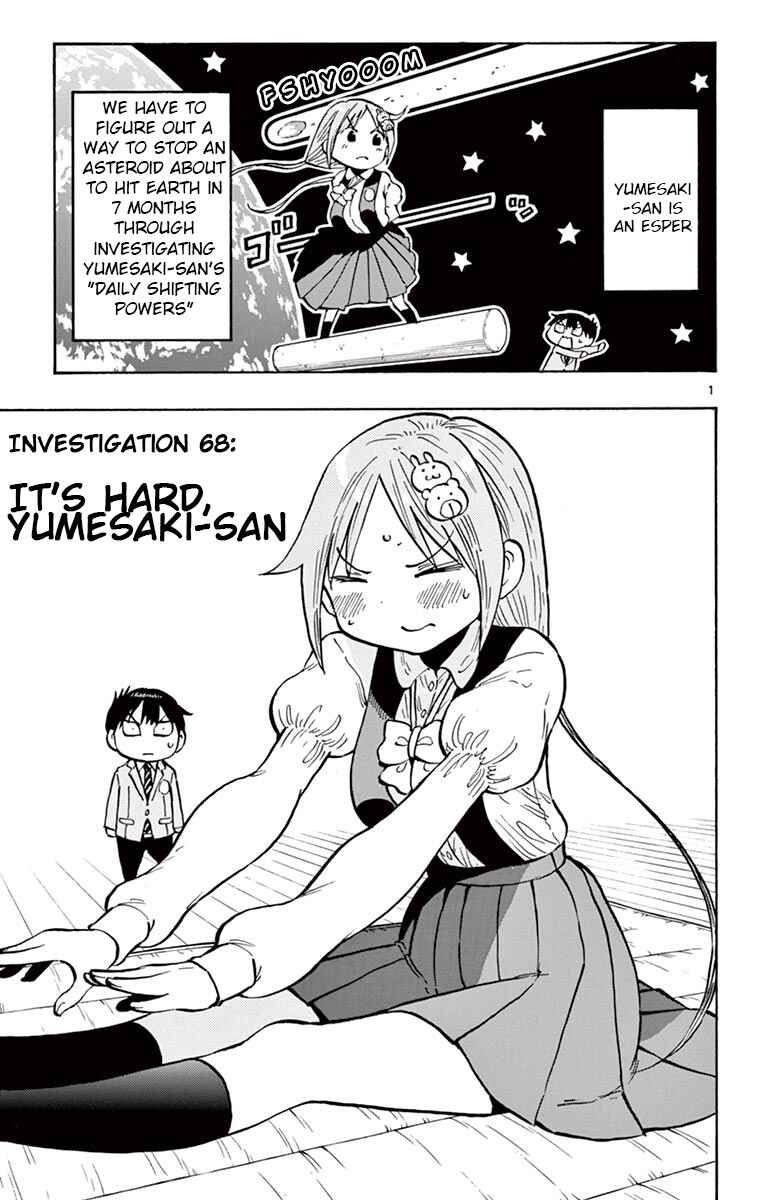 Page 1 Chapter 68 Ponkotsu-chan Kenshouchuu