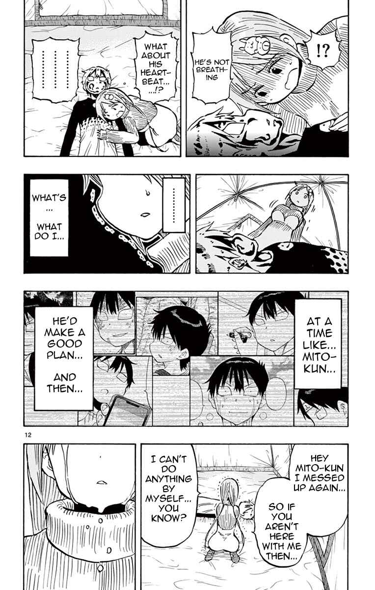 Page 12 Chapter 68 Ponkotsu-chan Kenshouchuu