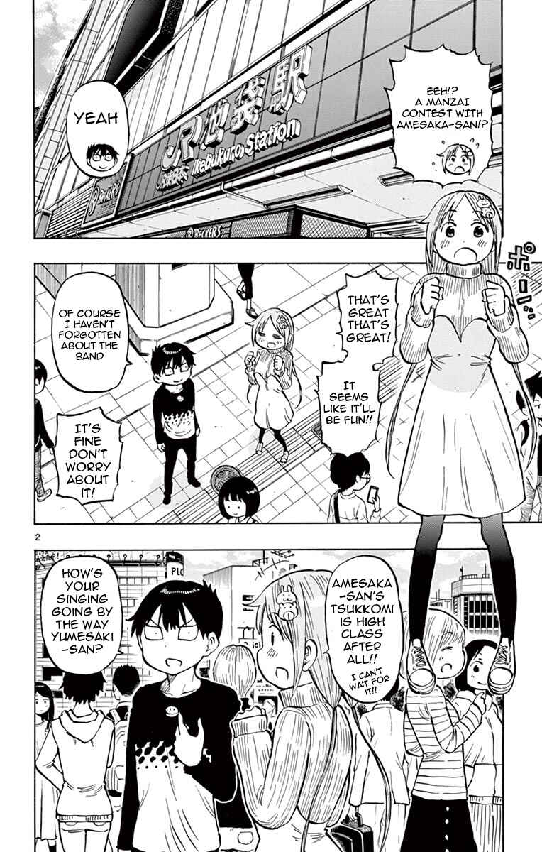 Page 2 Chapter 68 Ponkotsu-chan Kenshouchuu