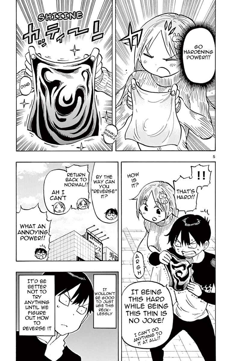 Page 5 Chapter 68 Ponkotsu-chan Kenshouchuu