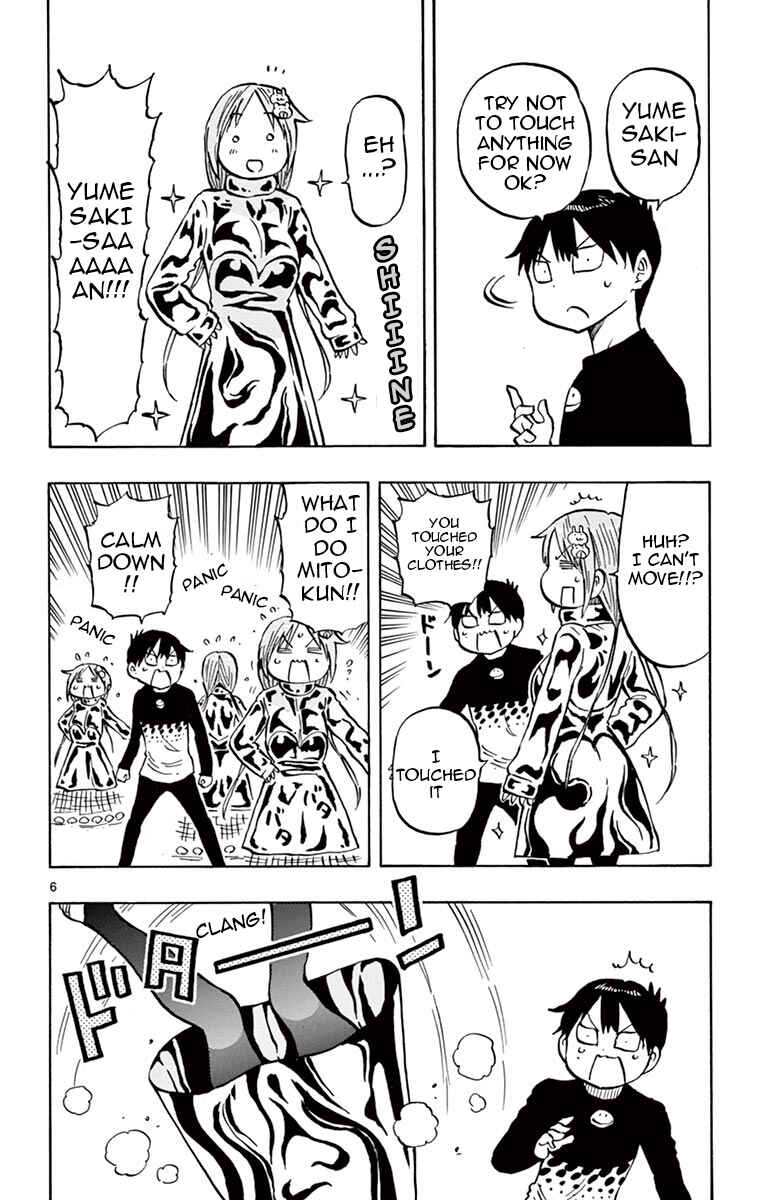 Page 6 Chapter 68 Ponkotsu-chan Kenshouchuu