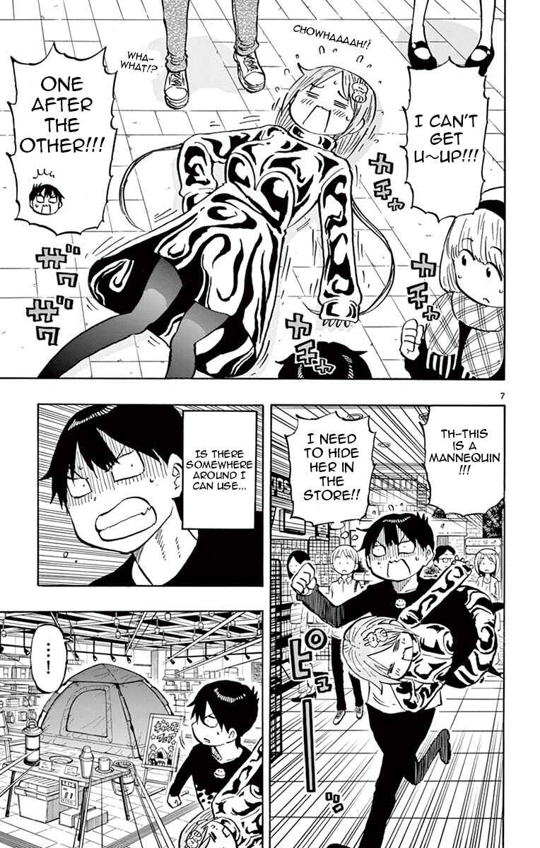 Page 7 Chapter 68 Ponkotsu-chan Kenshouchuu