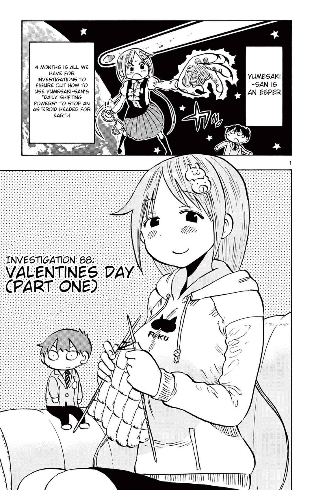 Page 1 Chapter 88 Ponkotsu-chan Kenshouchuu