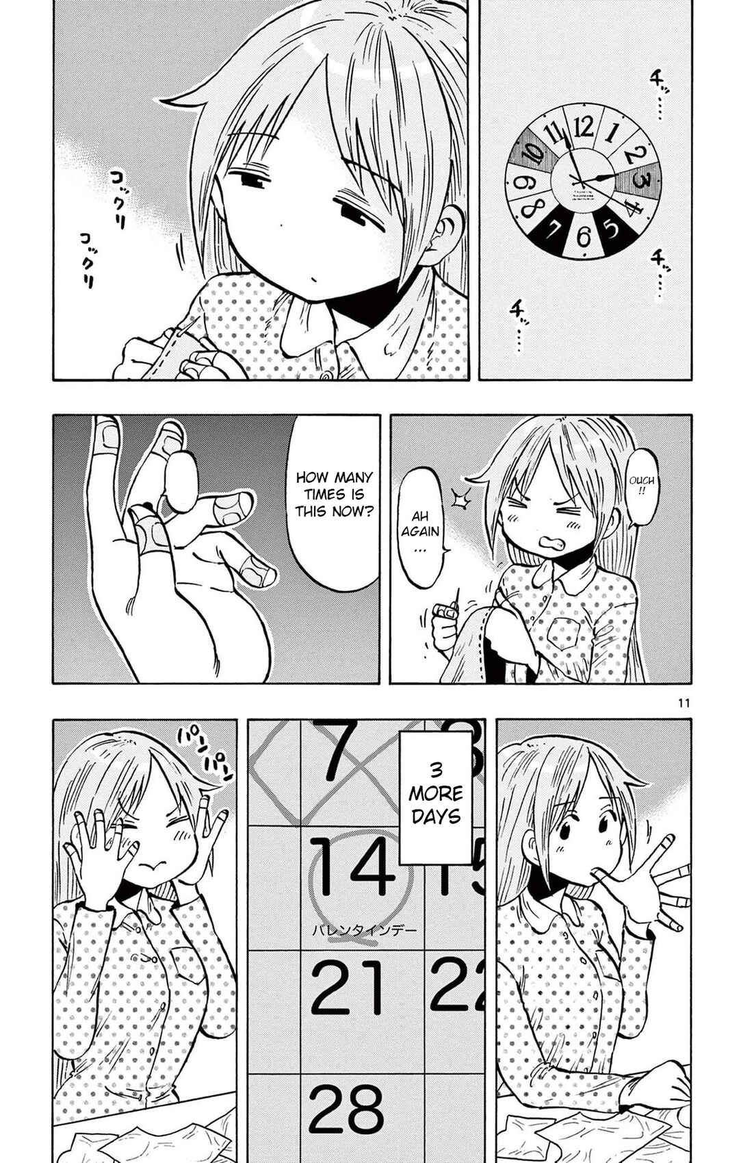Page 11 Chapter 88 Ponkotsu-chan Kenshouchuu