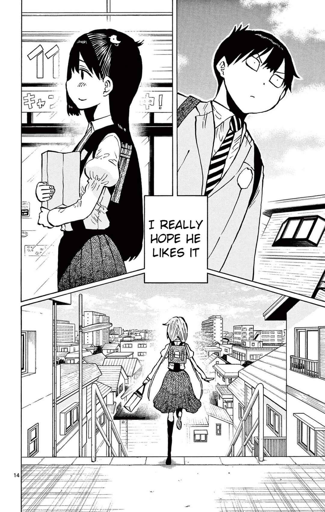 Page 14 Chapter 88 Ponkotsu-chan Kenshouchuu