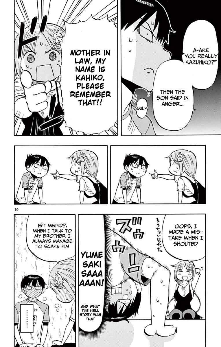 Page 11 Chapter 28 Ponkotsu-chan Kenshouchuu