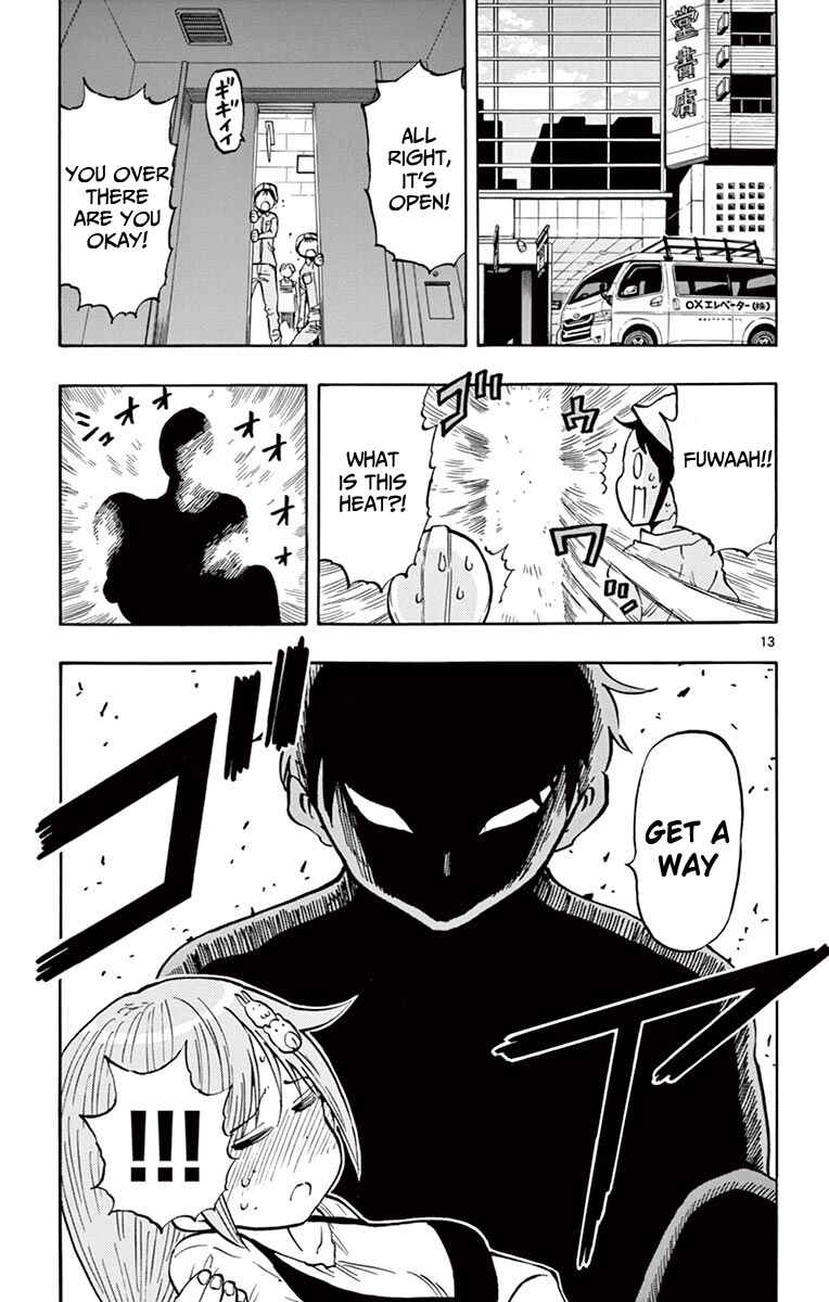 Page 14 Chapter 28 Ponkotsu-chan Kenshouchuu