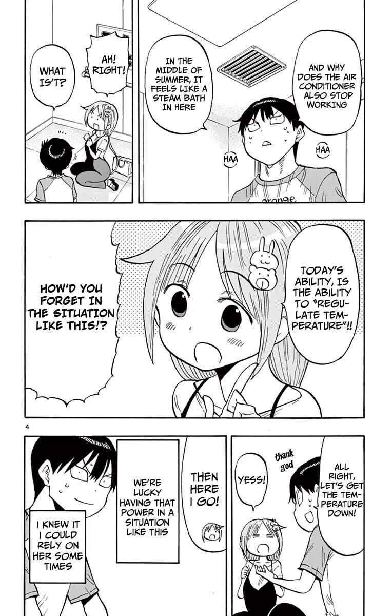 Page 5 Chapter 28 Ponkotsu-chan Kenshouchuu
