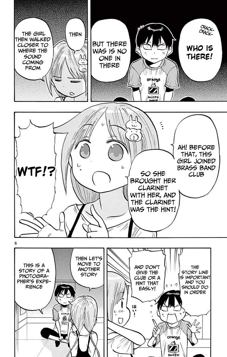 Page 7 Chapter 28 Ponkotsu-chan Kenshouchuu