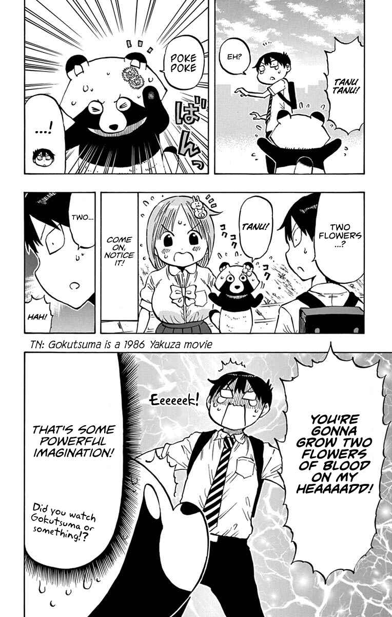Page 4 Chapter 14 Ponkotsu-chan Kenshouchuu