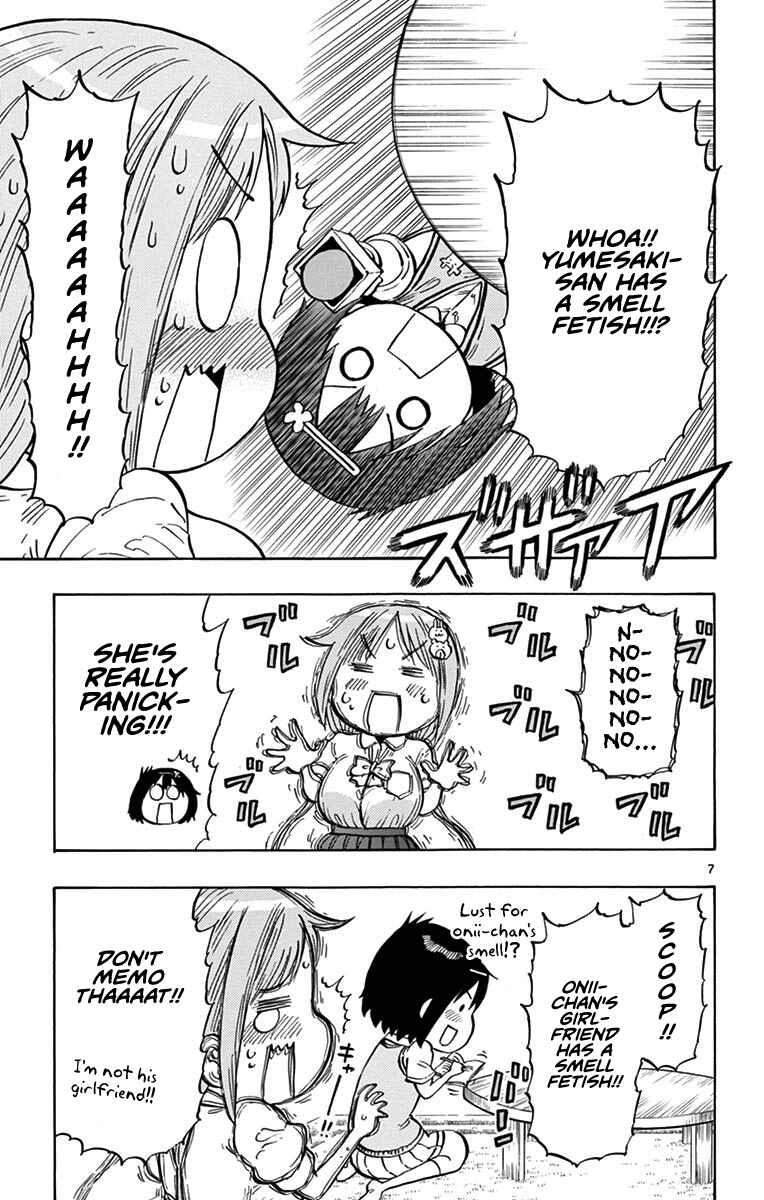 Page 7 Chapter 13 Ponkotsu-chan Kenshouchuu
