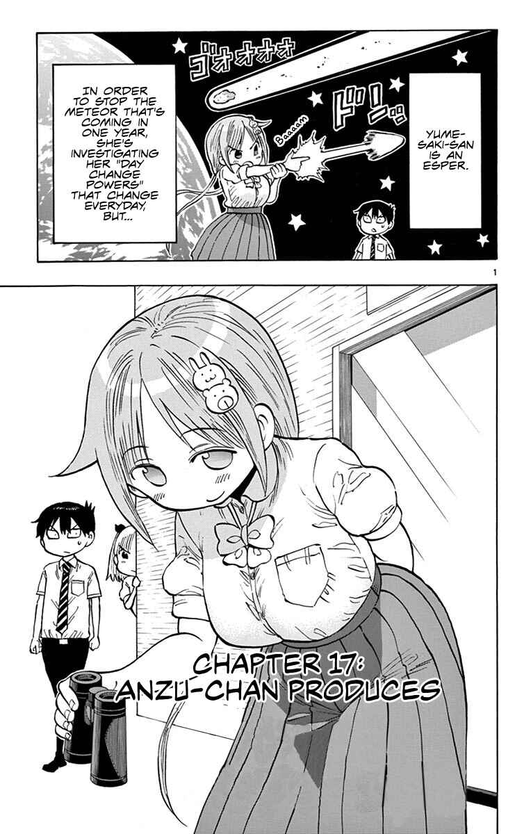 Page 1 Chapter 17 Ponkotsu-chan Kenshouchuu