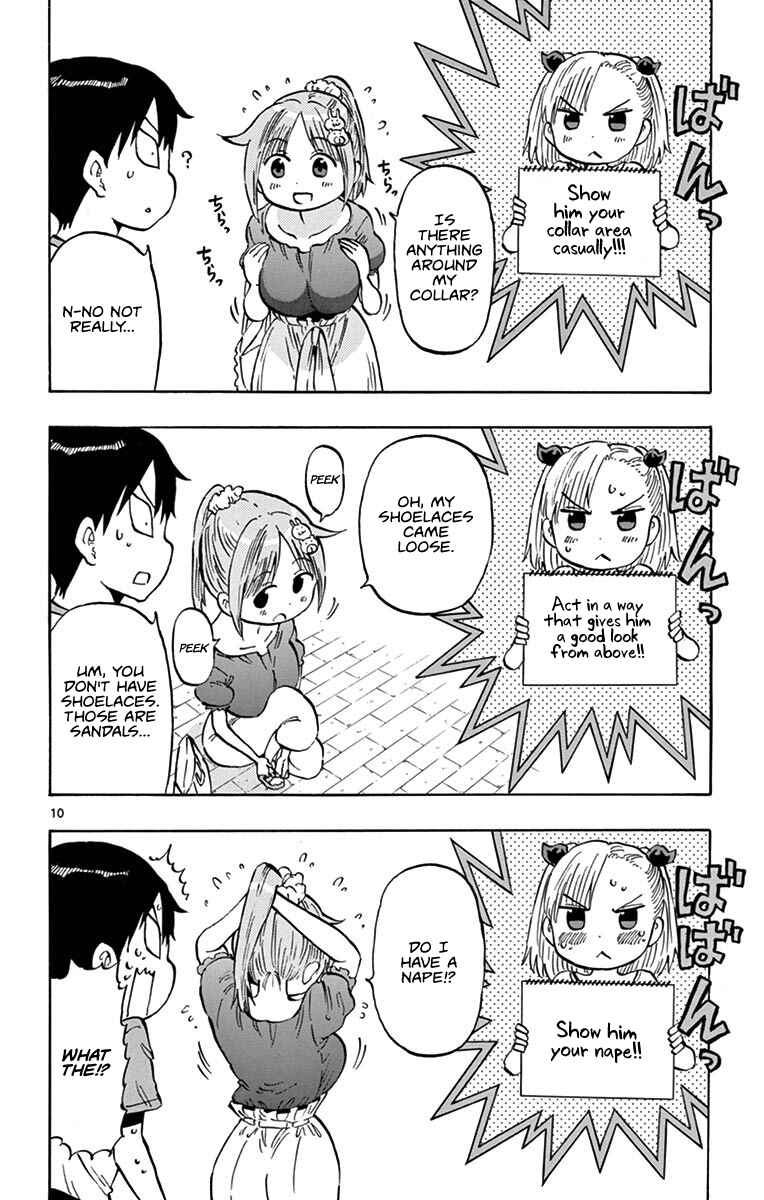 Page 10 Chapter 17 Ponkotsu-chan Kenshouchuu