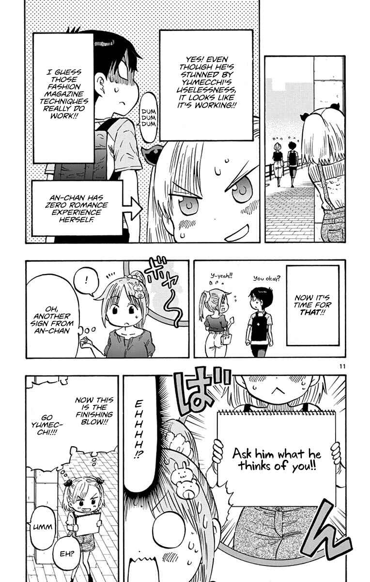 Page 11 Chapter 17 Ponkotsu-chan Kenshouchuu