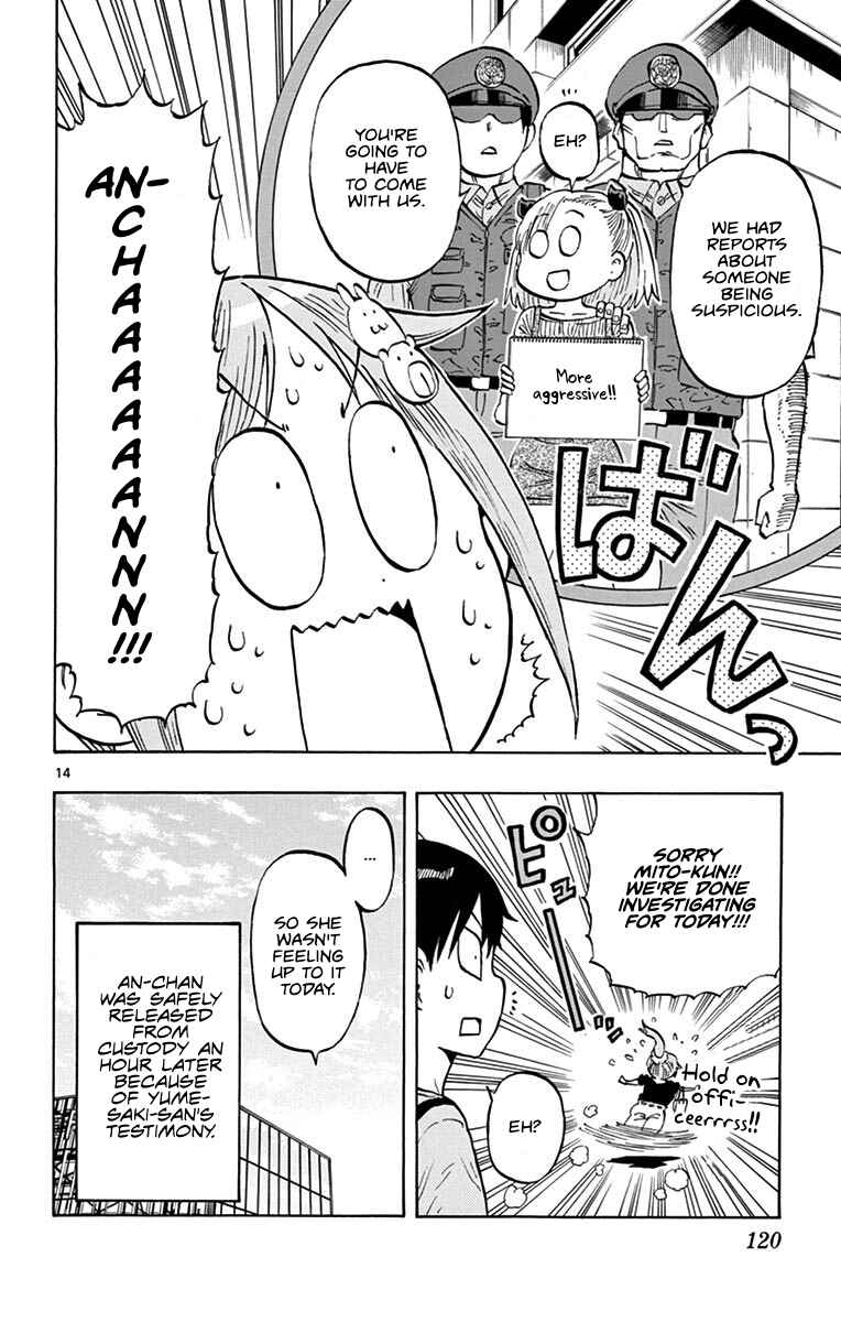 Page 14 Chapter 17 Ponkotsu-chan Kenshouchuu