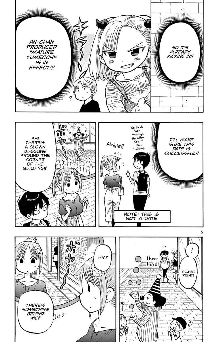 Page 5 Chapter 17 Ponkotsu-chan Kenshouchuu