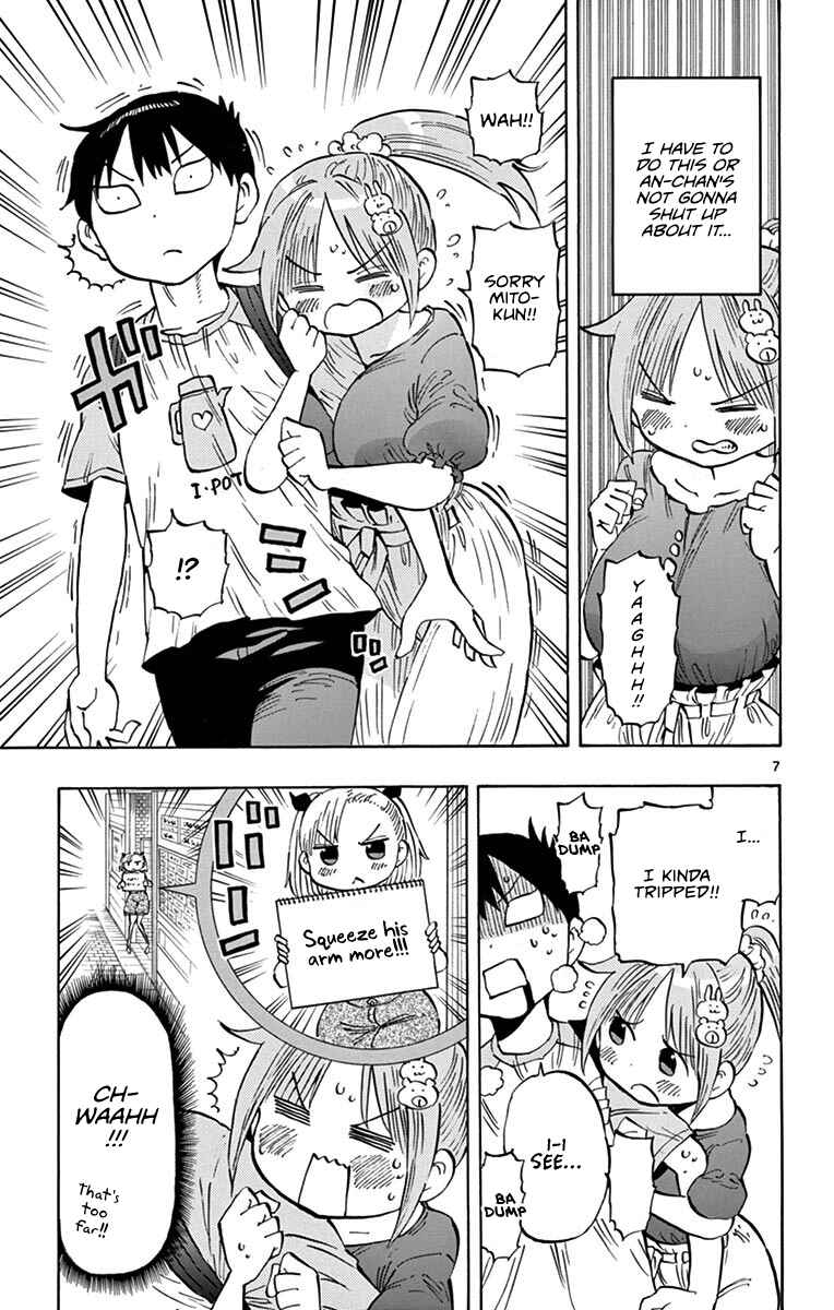 Page 7 Chapter 17 Ponkotsu-chan Kenshouchuu