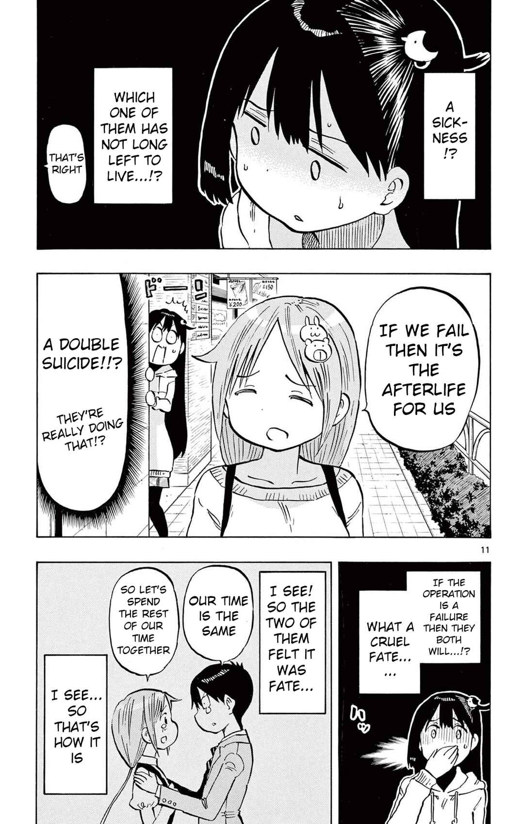Page 11 Chapter 80 Ponkotsu-chan Kenshouchuu