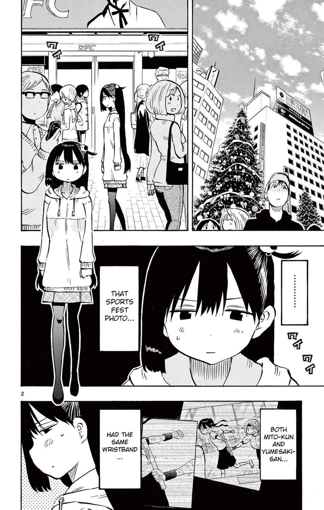 Page 2 Chapter 80 Ponkotsu-chan Kenshouchuu