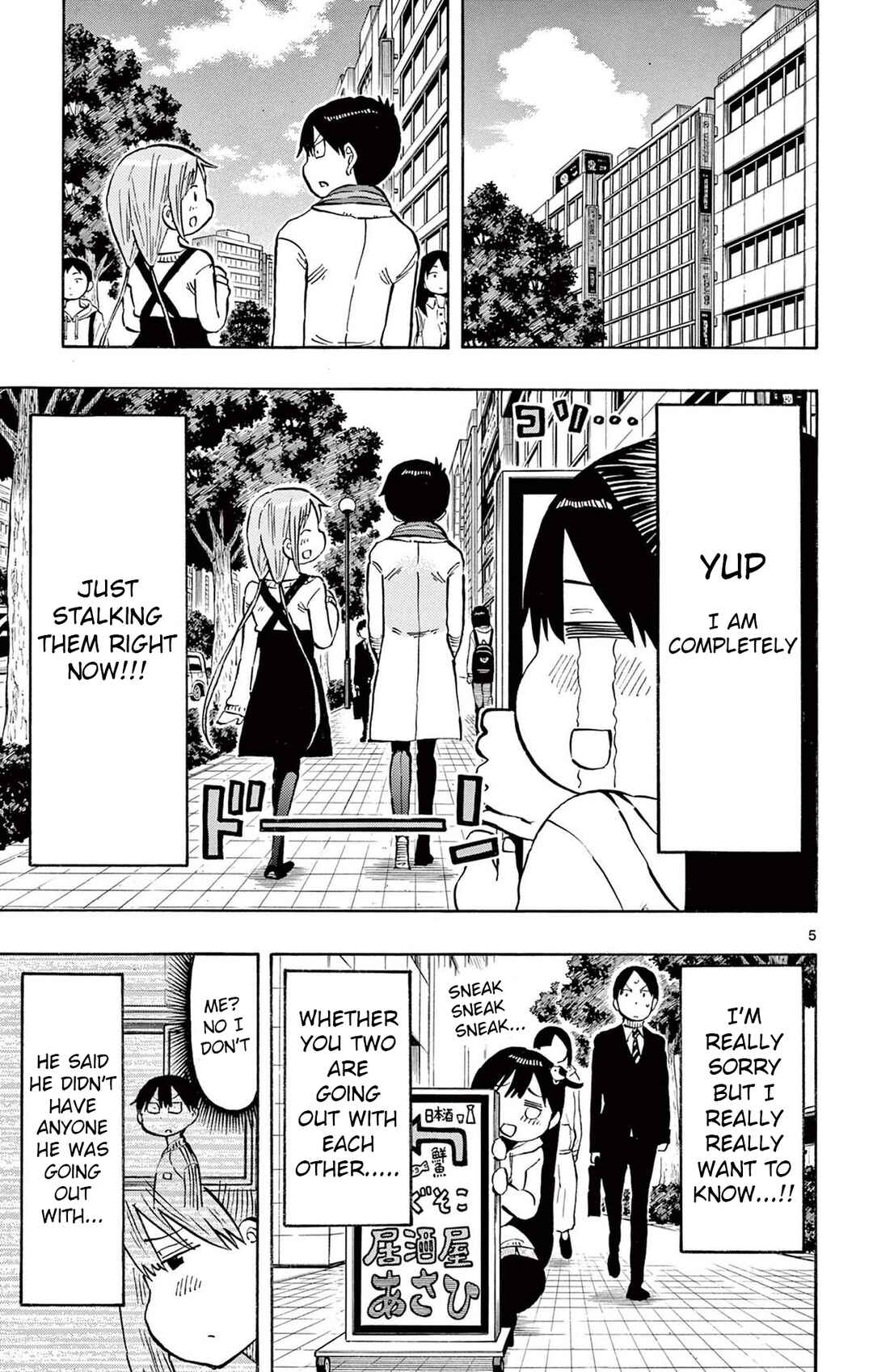 Page 5 Chapter 80 Ponkotsu-chan Kenshouchuu