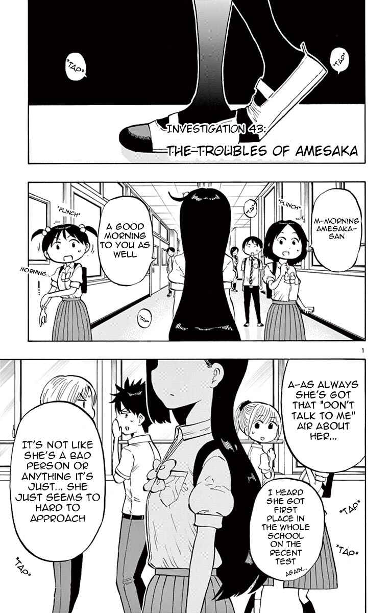 Page 1 Chapter 43 Ponkotsu-chan Kenshouchuu