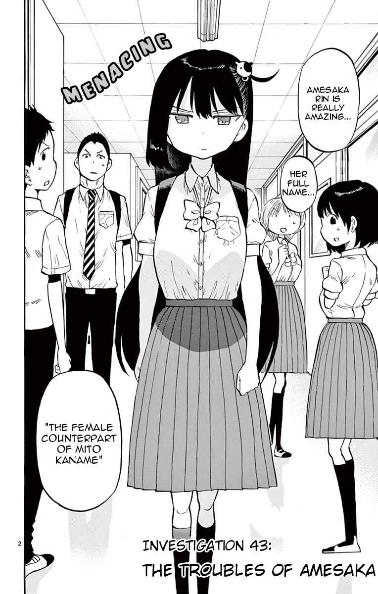 Page 2 Chapter 43 Ponkotsu-chan Kenshouchuu