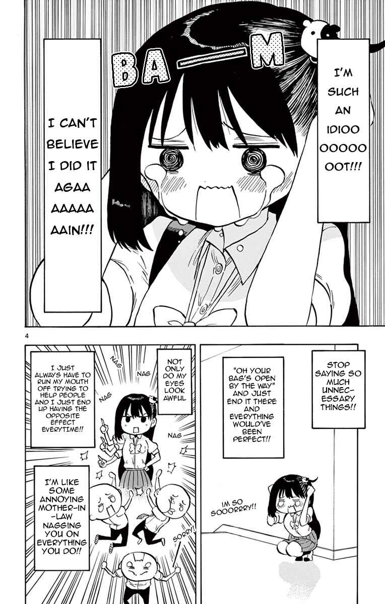 Page 4 Chapter 43 Ponkotsu-chan Kenshouchuu