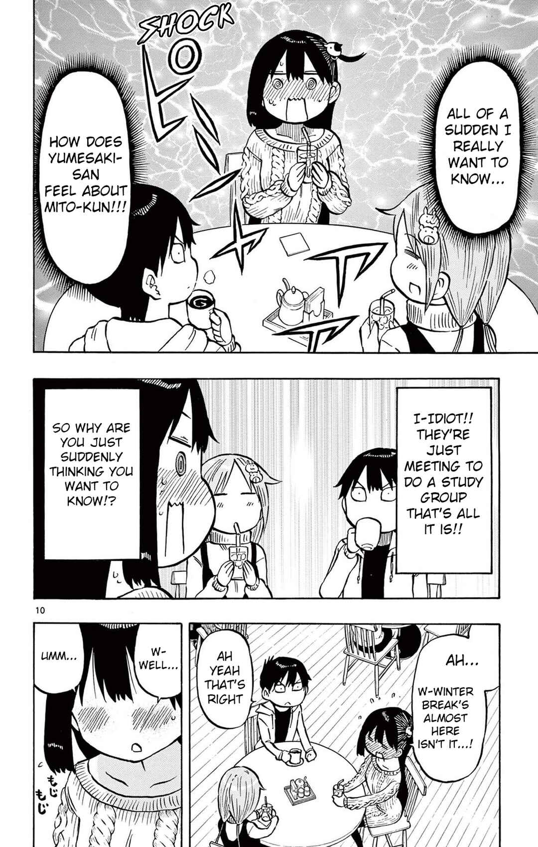 Page 14 Chapter 76 Ponkotsu-chan Kenshouchuu