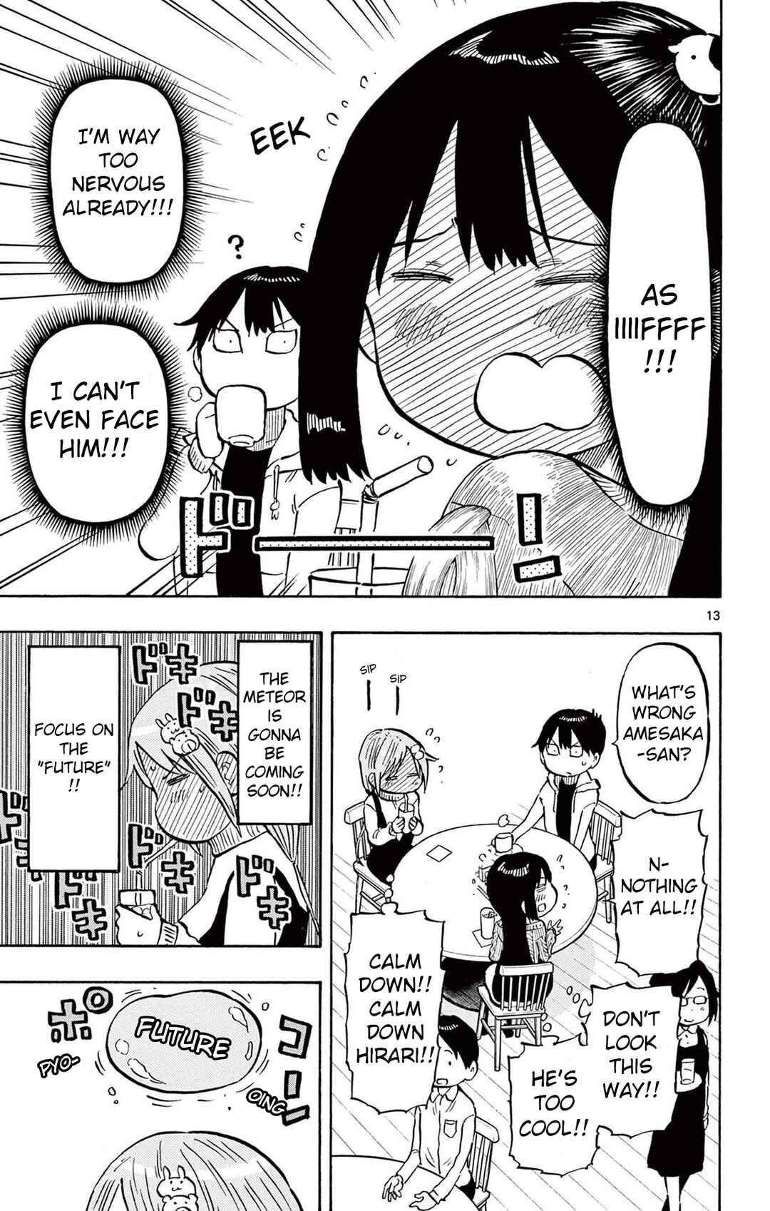Page 17 Chapter 76 Ponkotsu-chan Kenshouchuu