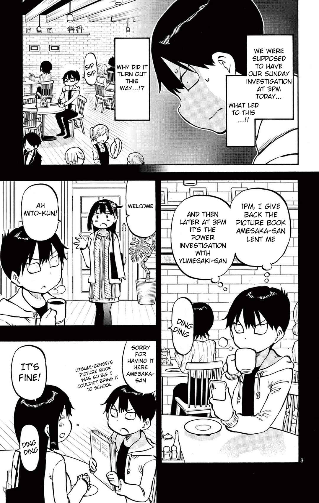 Page 7 Chapter 76 Ponkotsu-chan Kenshouchuu