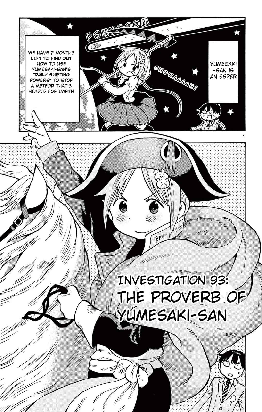 Page 1 Chapter 93 Ponkotsu-chan Kenshouchuu